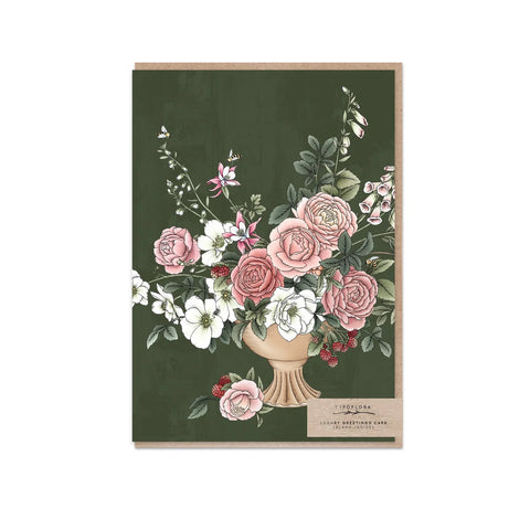 All Paper Goods